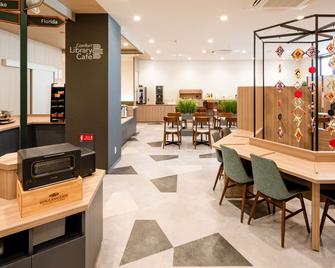 Comfort Hotel Matsuyama - מאטסויאמה - מסעדה