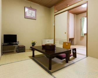 Tsuruya Ryokan - Tokyo - Dining room