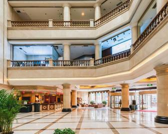 Huarong Hotel (University of Technology Railway Station Store) - Harbin - Lobby