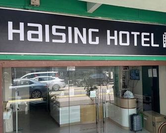Haising Hotel - Singapore