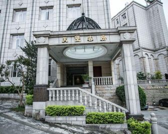 Tianbao Hotel - Yangjiang - Building
