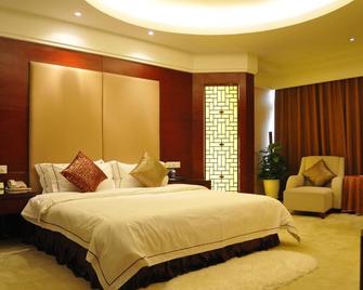 Wujiang Perches Resort - Suzhou - Habitación