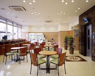 Toyoko Inn Hiroshima-eki Minami-guchi Migi - Hiroshima - Restaurant