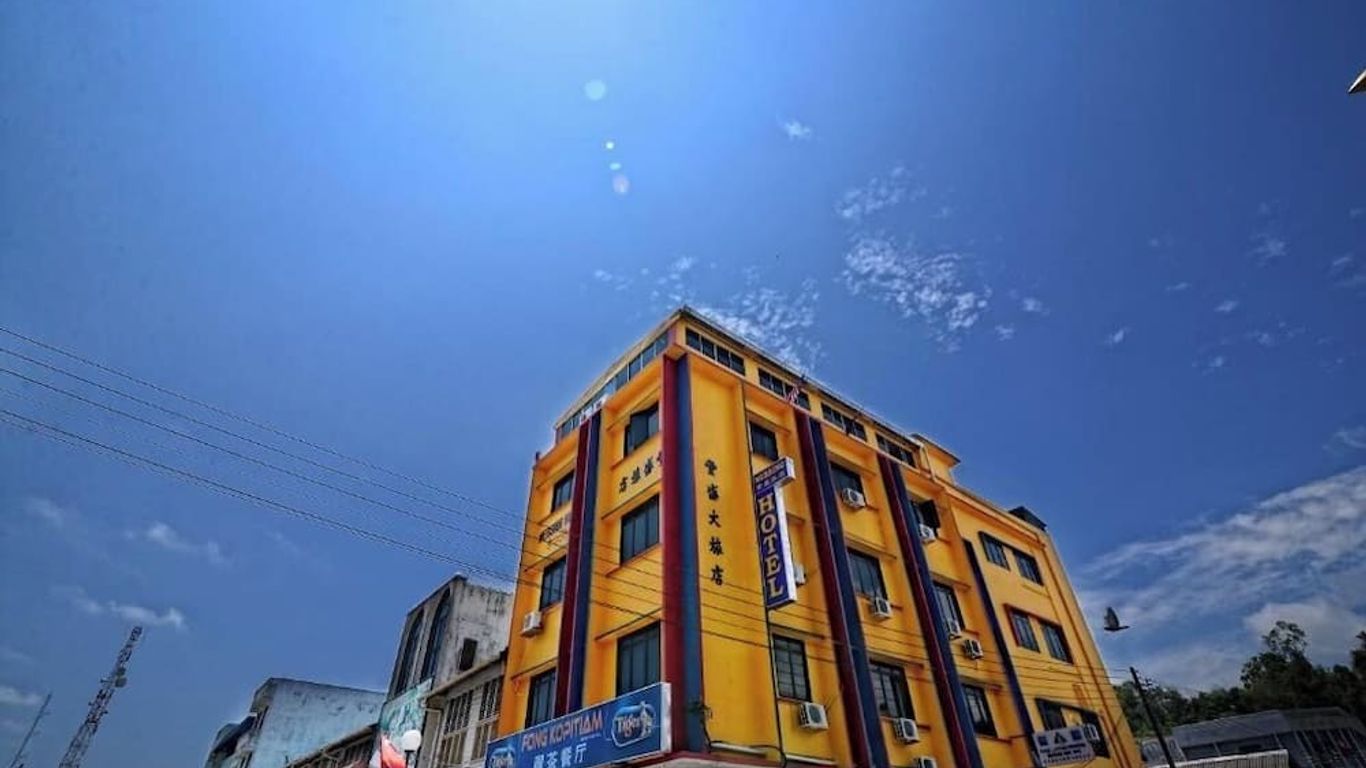 ميرسينج هوتل