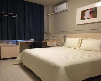 Jinjiang Inn Style Harbin Songhuajiang Bank Daxin Street - Harbin - Bedroom