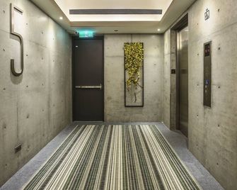 Cityinn Hotel Plus- Fuxing North Road Branch - Taipei - Flur