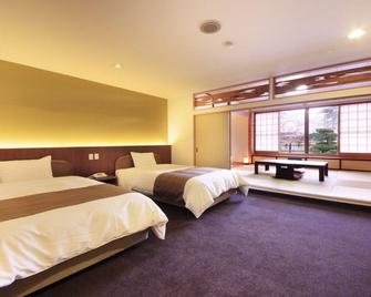 Nanpeidai Onsen Hotel - Nakagawa - Habitación