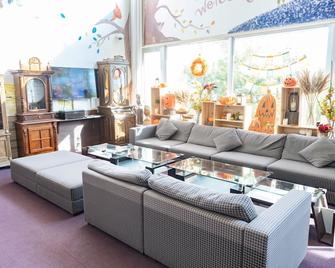 Hotel Naturwald Furano - פוראנו - סלון