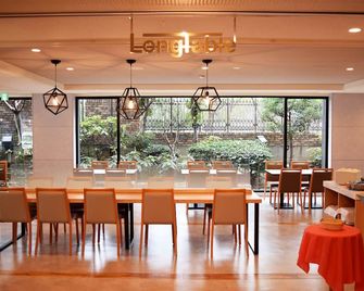 Osaka Riverside Hotel - Osaka