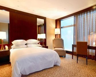 Golden Eagle Summit Hotel Downtown - Nankín