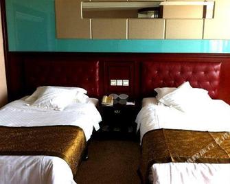 Oriental International Hotel - Putian - Bedroom