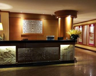 Fresh Inn Hotel - Hua Hin - Recepción