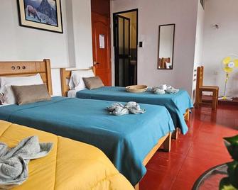 Lima Airport Hostel - לימה - חדר שינה