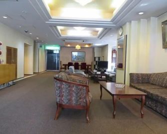 Tsuyama Grand Hotel - Tsuyama - Lobby