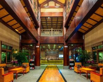 Zhiren Inn - Chongqing - Lobby