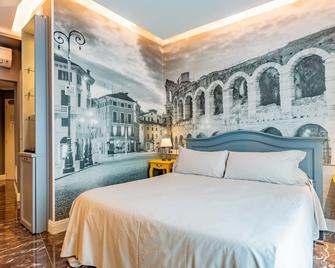 Art Hotel Ventaglio - Bardolino - Habitación