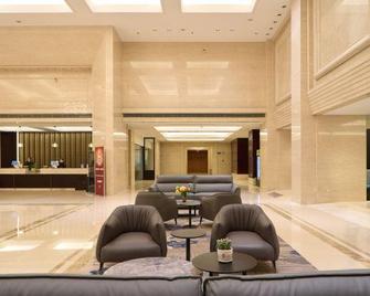 Nan Tong Cosmic International Hotel - Nantong - Lobby