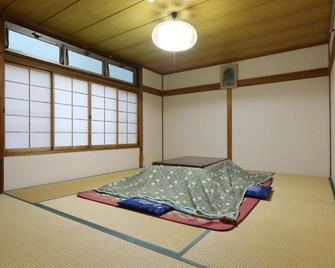 Oze Shinkousou - Katashina