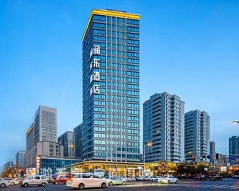 Ready Hotel - Taiyuan - Building