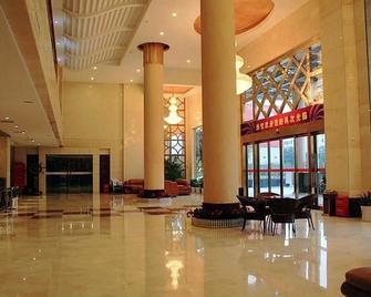 Jian Jinhu Hotel - Ji'an - Lobby