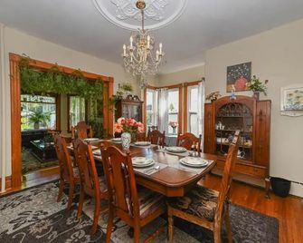 Niagara Inn Bed & Breakfast - ניאגרה פולס - חדר אוכל