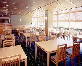 Okura Hotel Marugame - Marugame - Ristorante