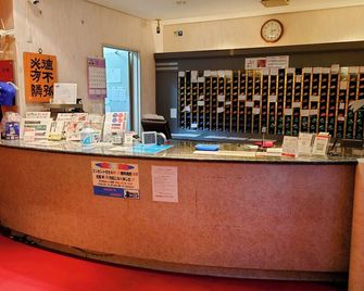 Capsule Inn Otsuka - Men Only - Tokyo - Front desk