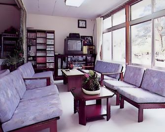 十和田湖ホステル - 十和田市 - ラウンジ