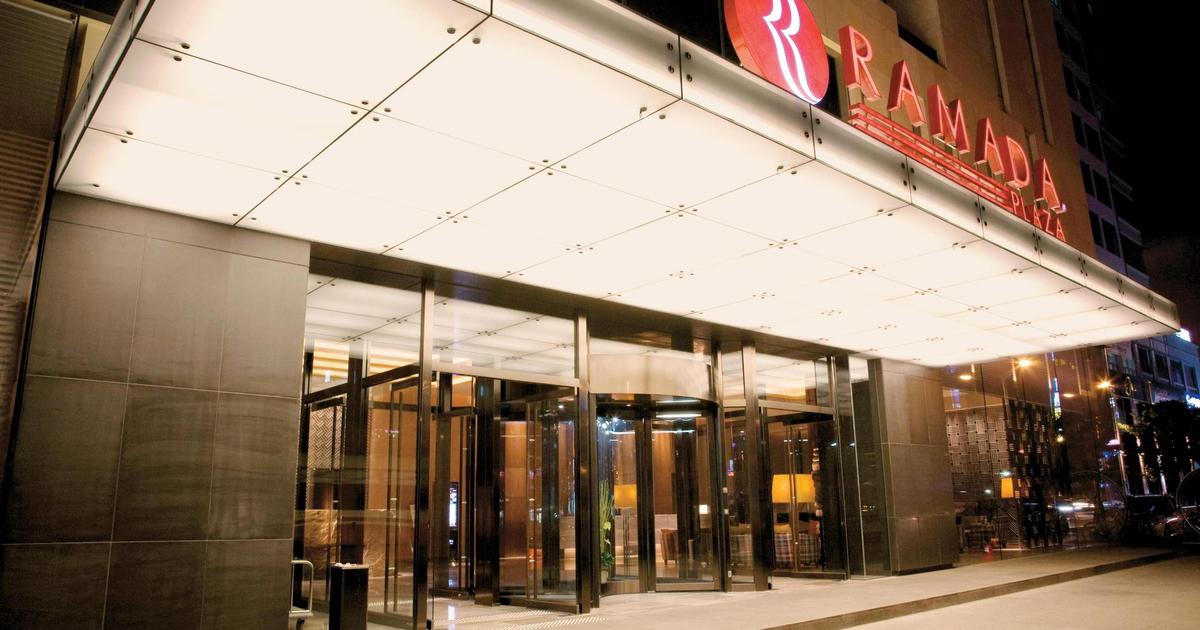 Ramada Plaza Gwangju from $71. Gwangju Hotel Deals & Reviews - KAYAK