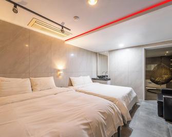 Design Hotel Daniel Campanella - Seül - Habitació