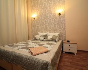 Nevsky Air Inn - Saint Petersburg - Bedroom