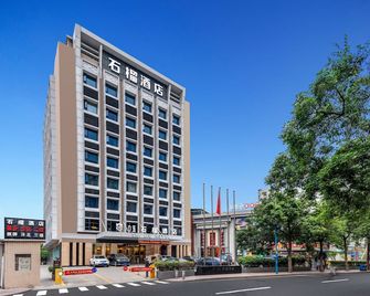 Guangzhou Shi Liu Hotel - Quảng Châu - Toà nhà