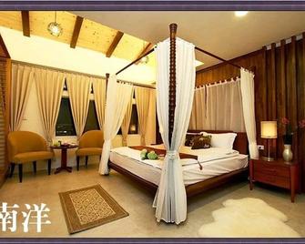 Green Castle - Luodong Township - Bedroom