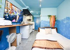 Comfy Stay Sakuramachi - Nara - Bedroom