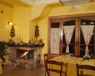 Il Frescale Country House - Tramonti