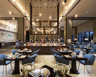 Novotel Hefei Wanda - Hefei - Restaurant