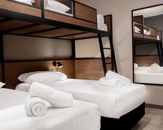 إيبيس بوينس آيريس تونجريسو - بوينس أيرس - غرفة نوم