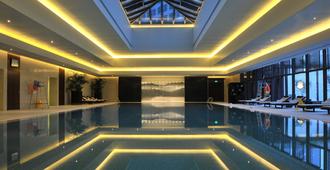 Jinling Hotel Nanjing - Nanjing - Pool