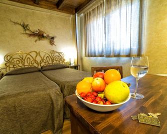 Hotel Albergue La Casa Del Peregrino - El Acebo de San Miguel