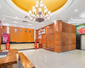 Juncheng Hotel (Guangzhou Huangpu Kaichuang Avenue Branch) - Cantón - Recepción