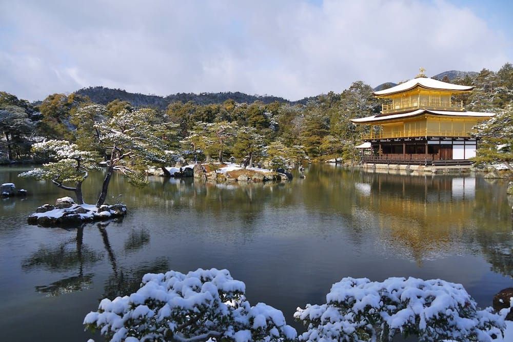 Sakura Komachi - Kioto - Vista del exterior