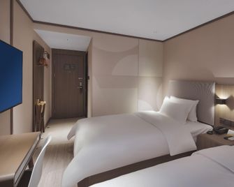 Hanting Express (Nanjing Hunan Road) - Nanjing - Kamar Tidur