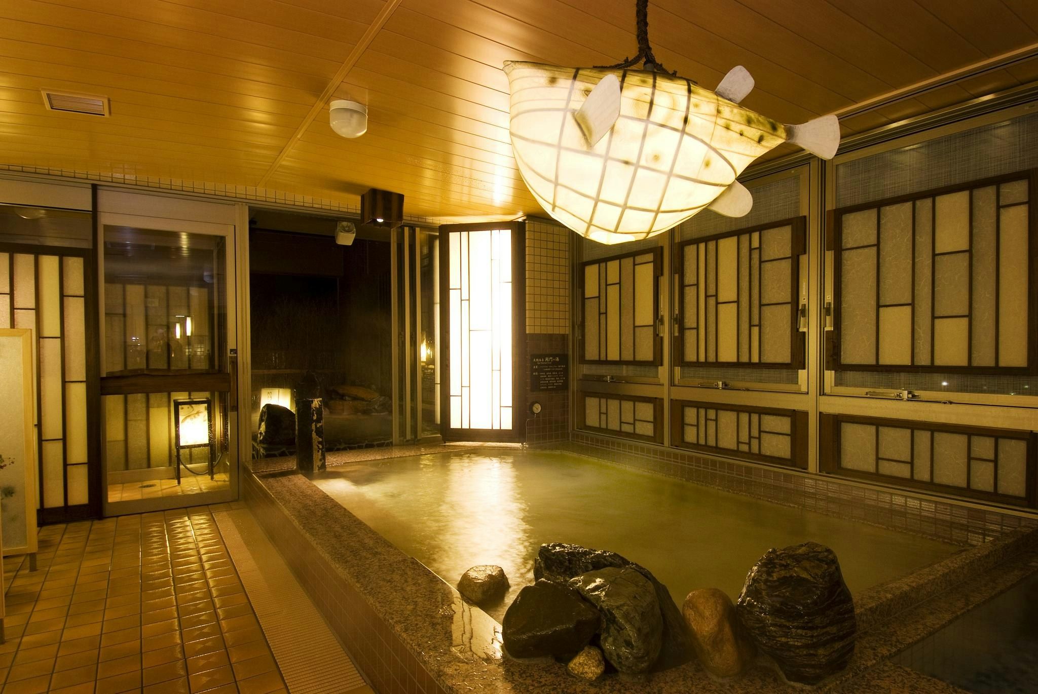 Dormy Inn Premium Shimonoseki Natural Hot Spring - Shimonoseki