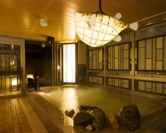 Dormy Inn Premium Shimonoseki Natural Hot Spring - Shimonoseki