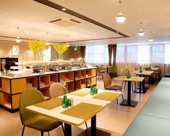 Homeinn Selected Hotel (Suining Central Avenue Wenxue North Road) - Xuzhou - Ristorante