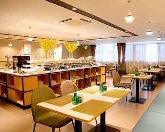 Homeinn Selected Hotel (Suining Central Avenue Wenxue North Road) - Xuzhou - Restaurant
