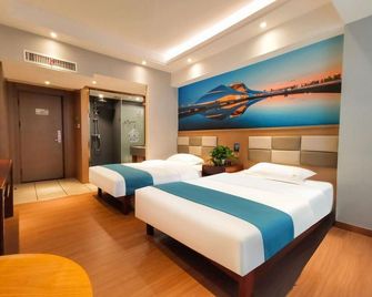 Longyun Hotel (Harbin Railway Station Square) - Harbin - Soverom