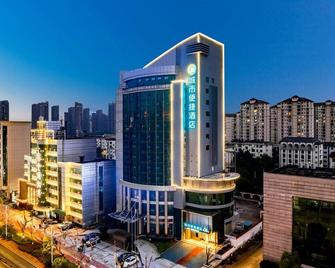 Hanting Hotel Xinyu Xianlai Avenue - Xinyu