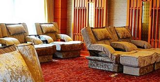 Wuhan Zongheng Hotel - Wuhan - Sala de estar