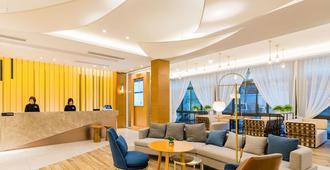 Atour Jiaozhou Qingdao Hotel - Qingdao - Lounge